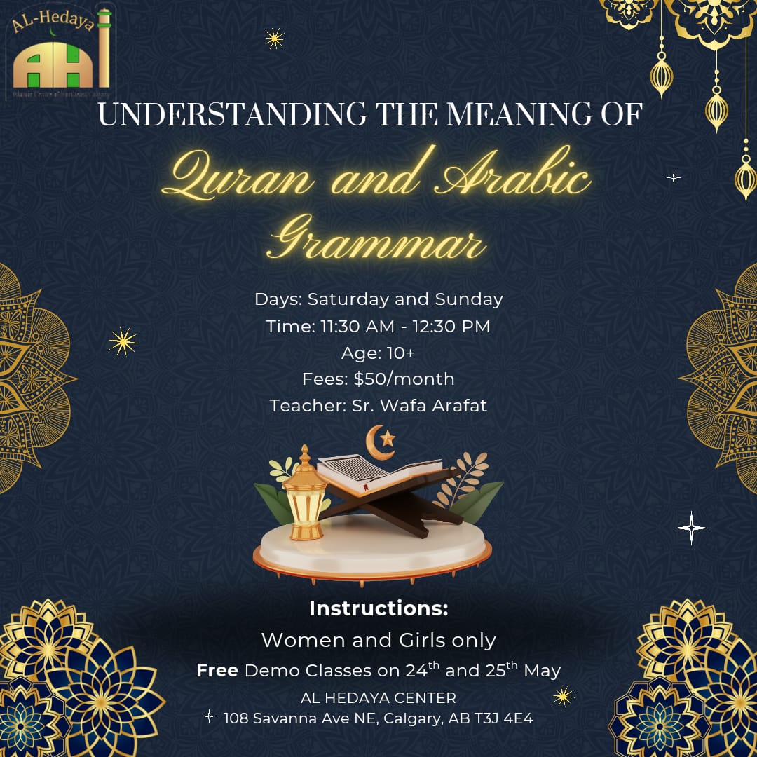Quran and Arabic Grammar
